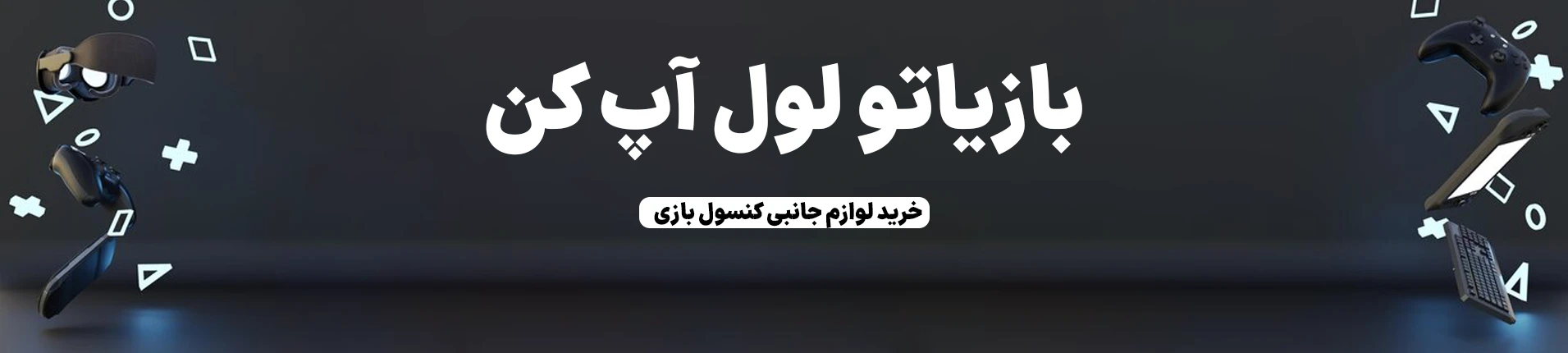 اسلاید ۱